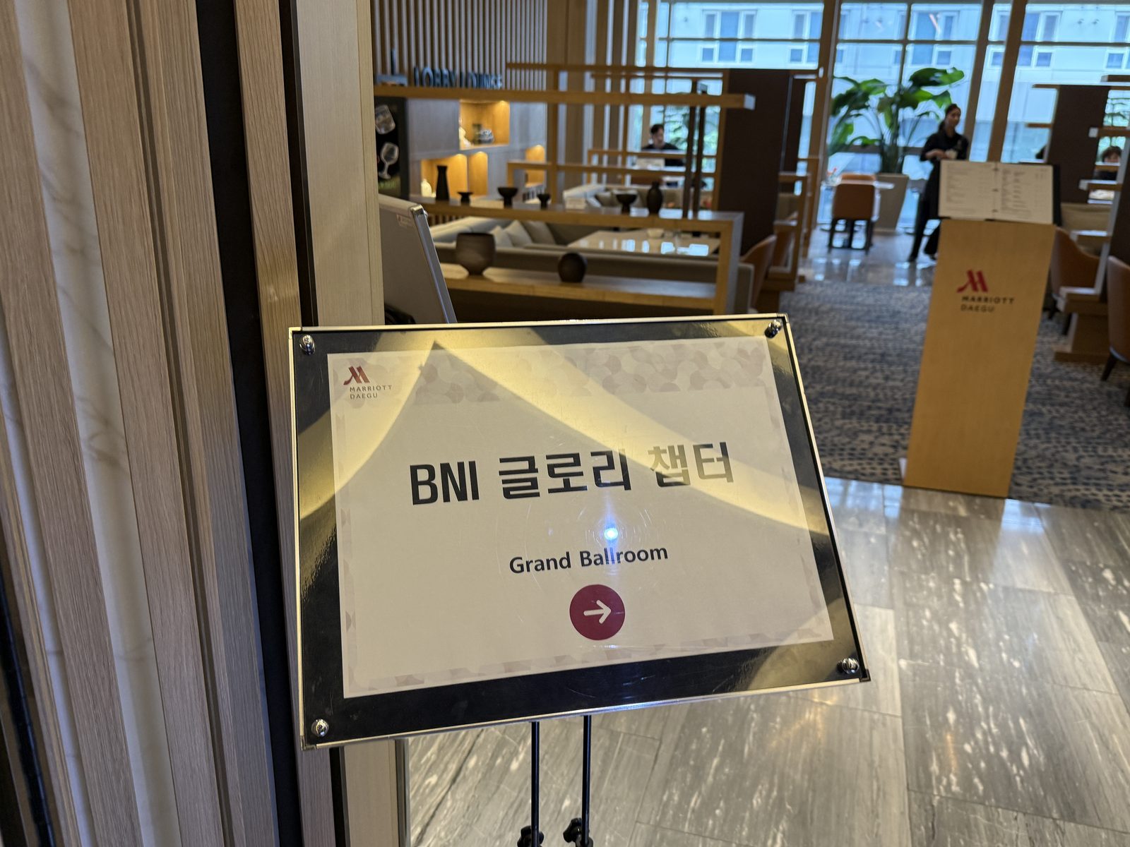 BNI 글로리아 센터·Grand Ballroom 안내 사인